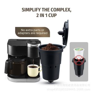 i cafilaskeurig 1.0 series coffee capsules reusable coffee filter k cup filter cup